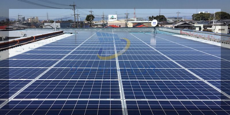 太陽光発電屋根活用事例利回り14％