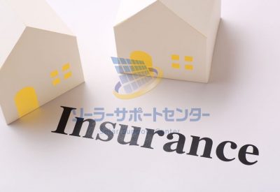 保険の画像