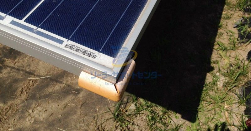 【安全対策】野立て太陽光発電メンテナンス事例・岐阜県海津市F様