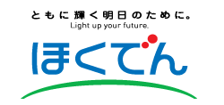 北海道電力　ロゴ