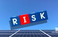 太陽光発電の購入時から撤去までのリスクと対策